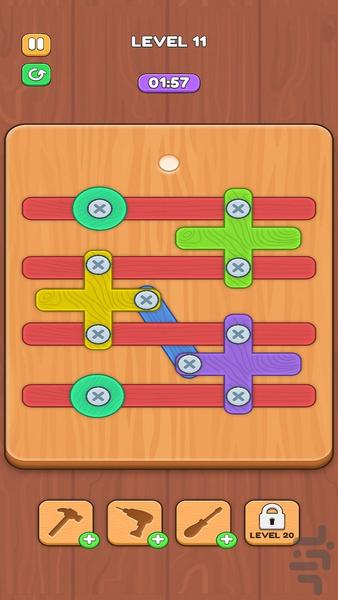 پازل پیچی - Gameplay image of android game