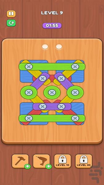 پازل پیچی - Gameplay image of android game