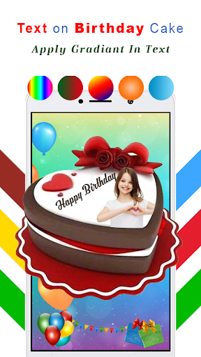 Happy Birthday Song with Name - عکس برنامه موبایلی اندروید
