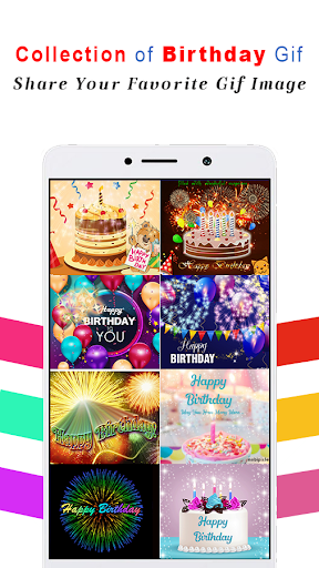 Happy Birthday Song with Name - عکس برنامه موبایلی اندروید
