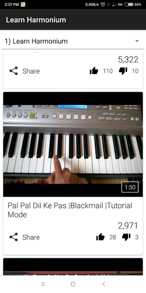 Learn Harmonium - عکس برنامه موبایلی اندروید