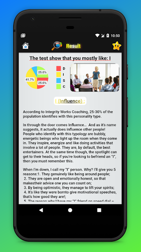 DISC TEST - Personality Test - عکس برنامه موبایلی اندروید