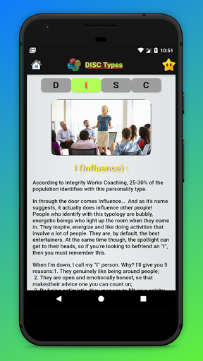 DISC TEST - Personality Test - عکس برنامه موبایلی اندروید