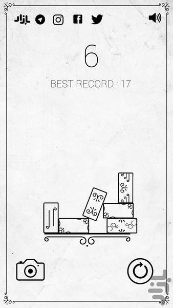 Drop It Down - Gameplay image of android game