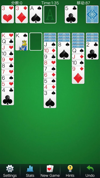 Solitaire Card Games - عکس بازی موبایلی اندروید