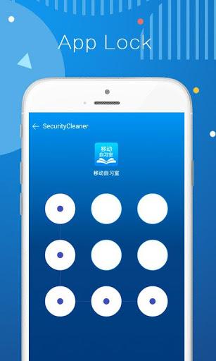 Antivirus Free ۲۰۱۹ - عکس برنامه موبایلی اندروید