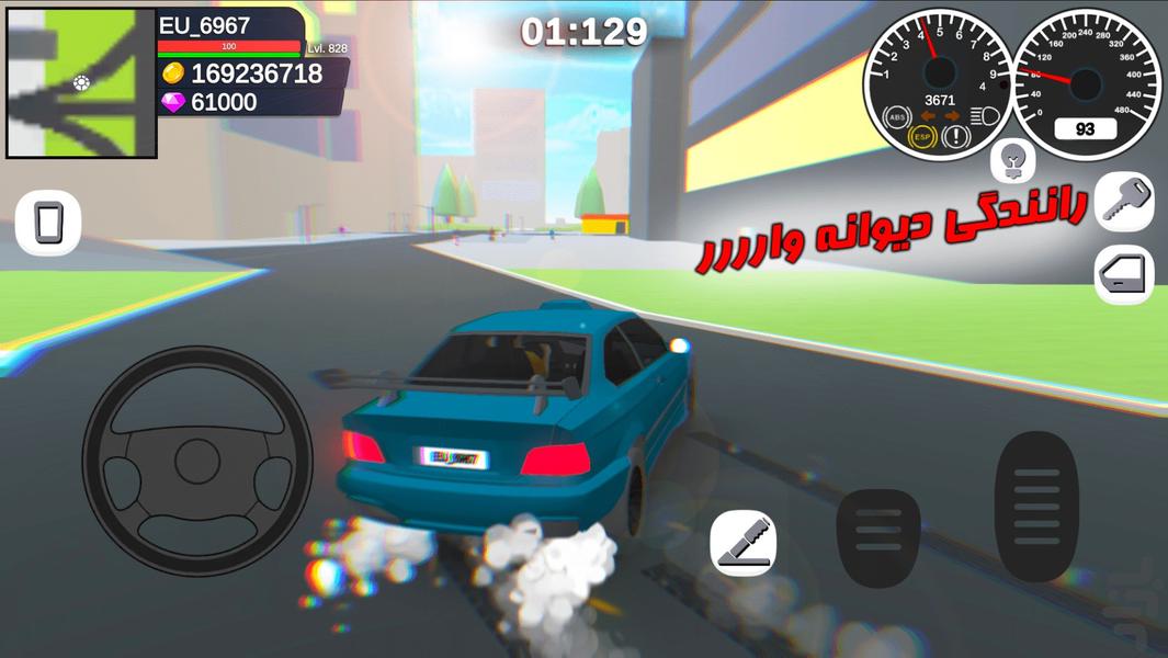 یوتوپیا - عکس بازی موبایلی اندروید