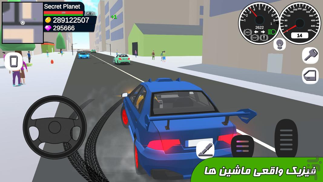 یوتوپیا - عکس بازی موبایلی اندروید