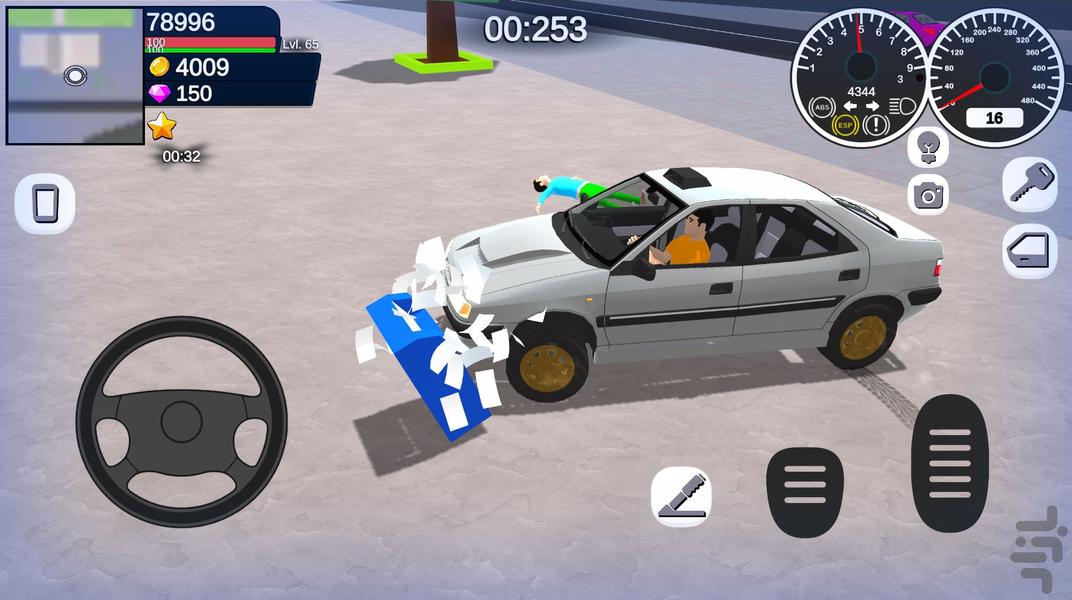 UTopia - Gameplay image of android game