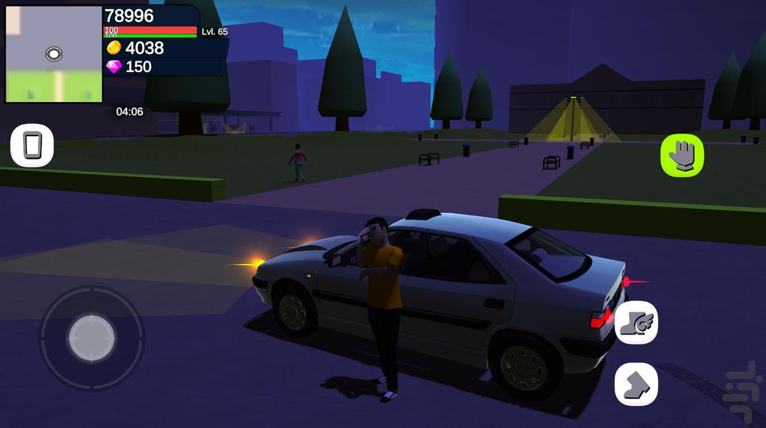 UTopia - Gameplay image of android game