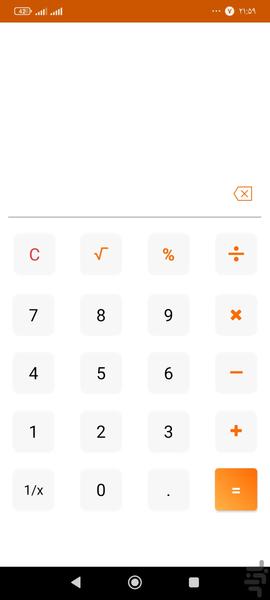 گالری مخفی - Image screenshot of android app