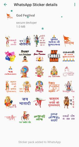 Stickers and emoji - WASticker - Image screenshot of android app
