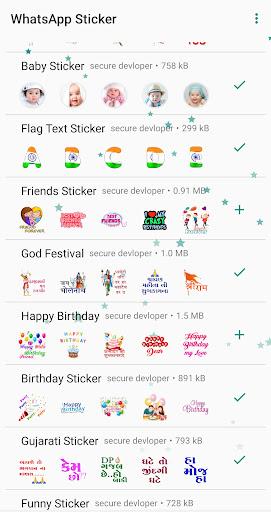 Stickers and emoji - WASticker - عکس برنامه موبایلی اندروید