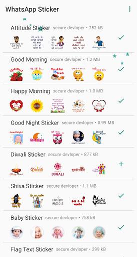 Stickers and emoji - WASticker - عکس برنامه موبایلی اندروید