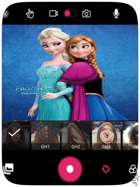 دابسمش ساز - صداگذاری و افکت - عکس برنامه موبایلی اندروید