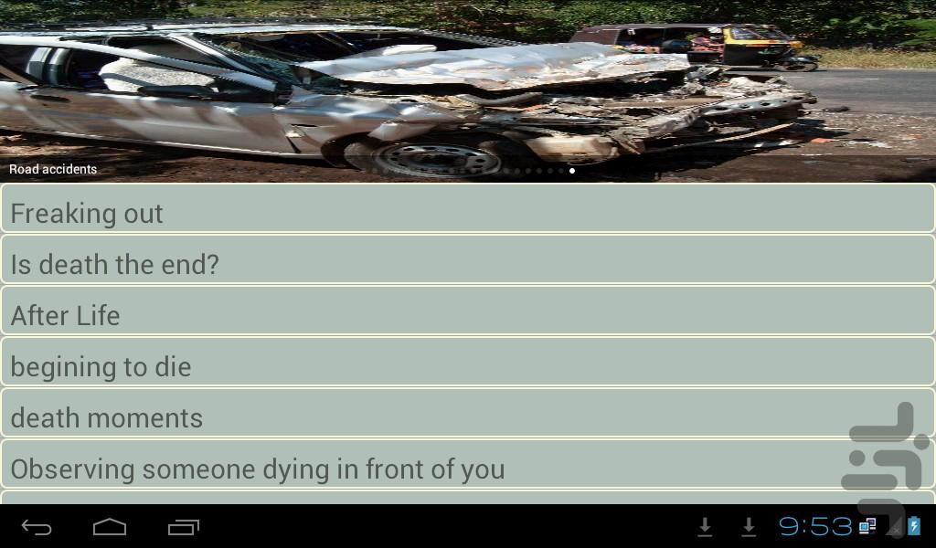 احساس قبل از مرگ به انگليسى - Image screenshot of android app