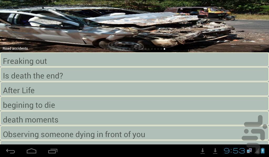 احساس قبل از مرگ به انگليسى - عکس برنامه موبایلی اندروید