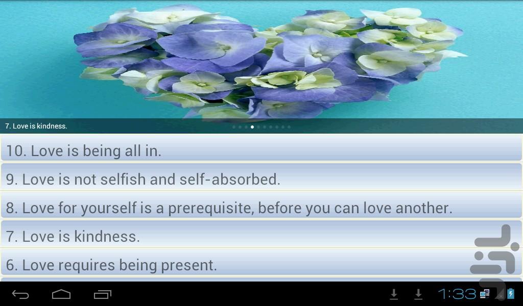 احساسات به زبان انگليسى - عکس برنامه موبایلی اندروید