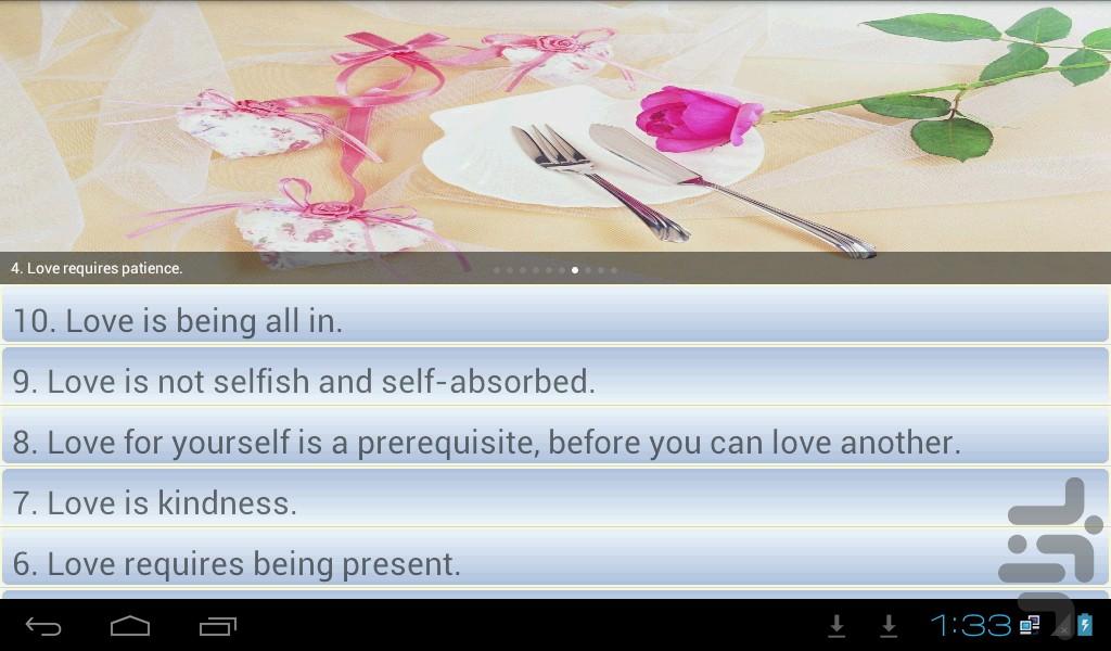 احساسات به زبان انگليسى - عکس برنامه موبایلی اندروید