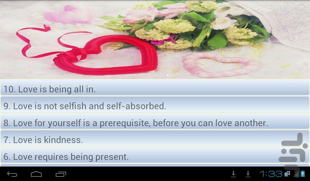 احساسات به زبان انگليسى - عکس برنامه موبایلی اندروید