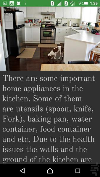 مردم - عکس برنامه موبایلی اندروید