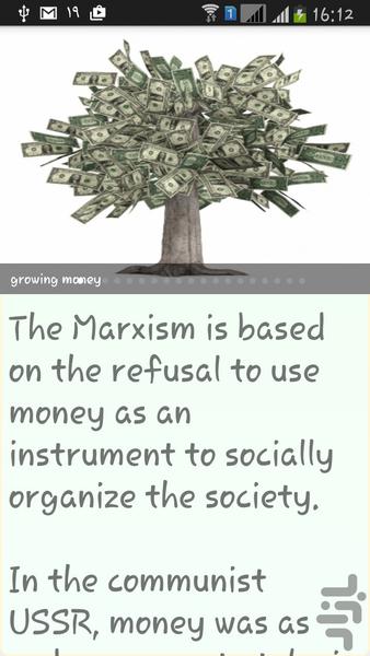 پول به زبان انگليسى - عکس برنامه موبایلی اندروید