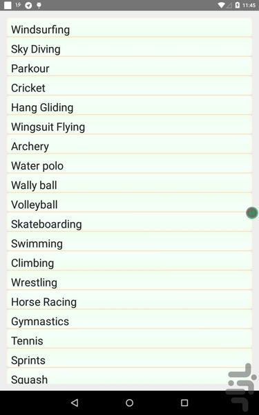 sport - Image screenshot of android app