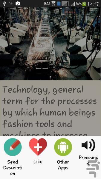 Technology - Image screenshot of android app