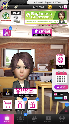 SEGA Pocket Club Manager - عکس بازی موبایلی اندروید