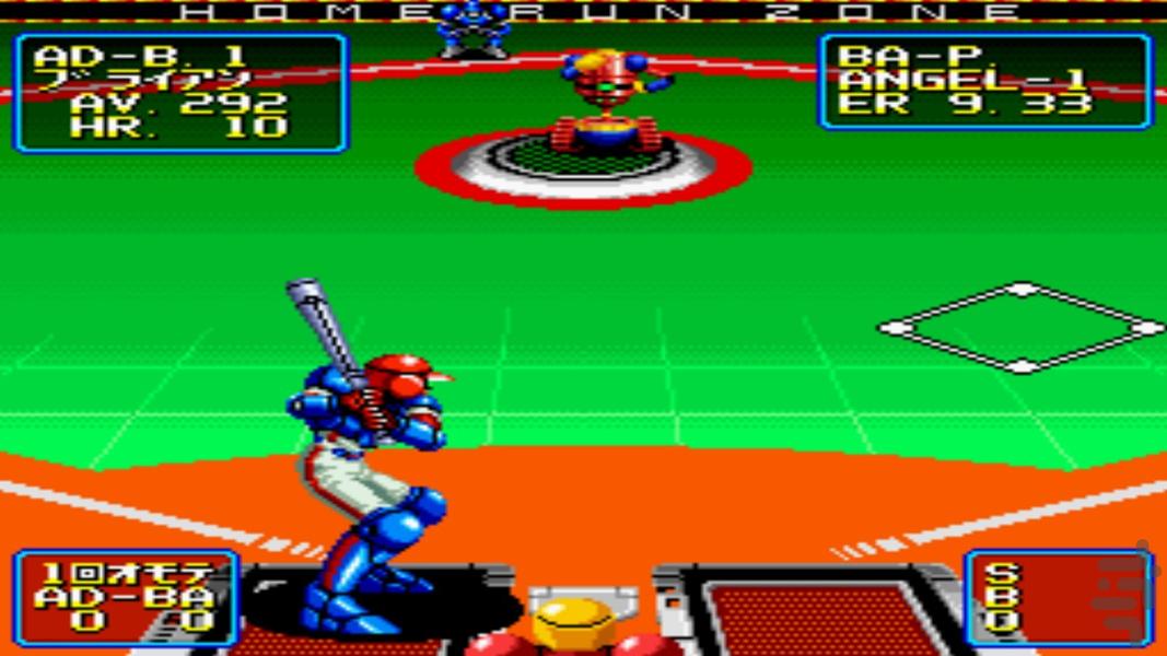 بیس بال سال ۲۰۲۰ - عکس بازی موبایلی اندروید