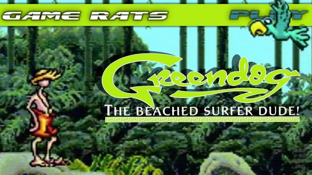 گرین داگ - ساحلی - عکس بازی موبایلی اندروید