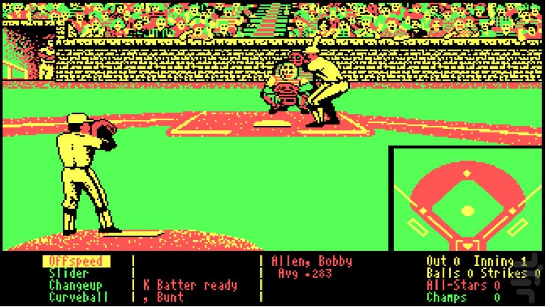 1 هاردبال - Gameplay image of android game