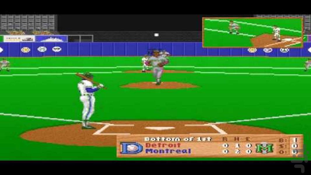 1 هاردبال - Gameplay image of android game