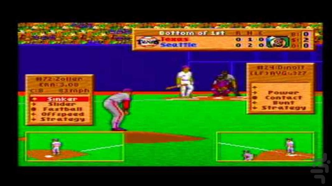 1 هاردبال - Gameplay image of android game