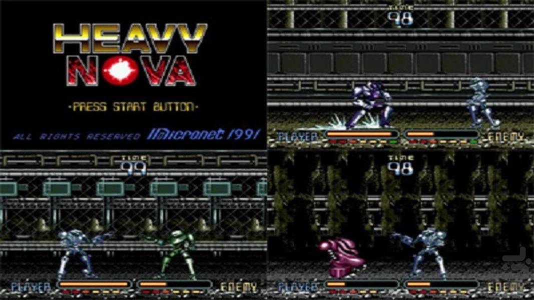 نوا عظیم - عکس بازی موبایلی اندروید