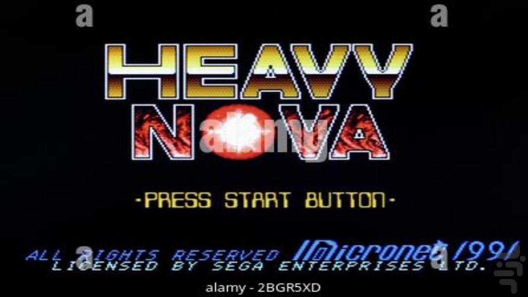 نوا عظیم - عکس بازی موبایلی اندروید