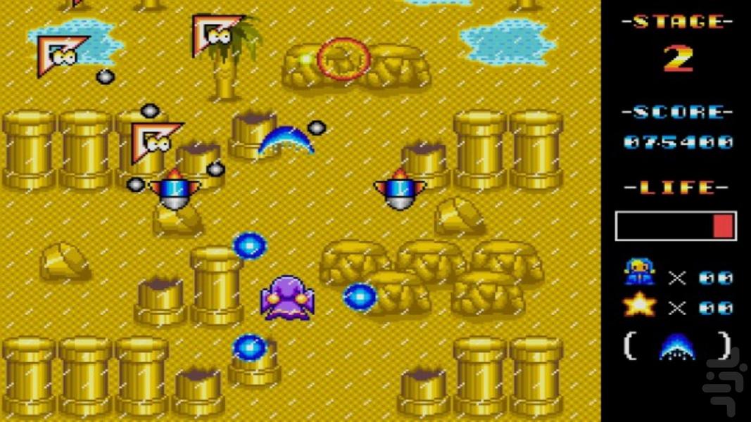 دختران سحر و جادو - Gameplay image of android game