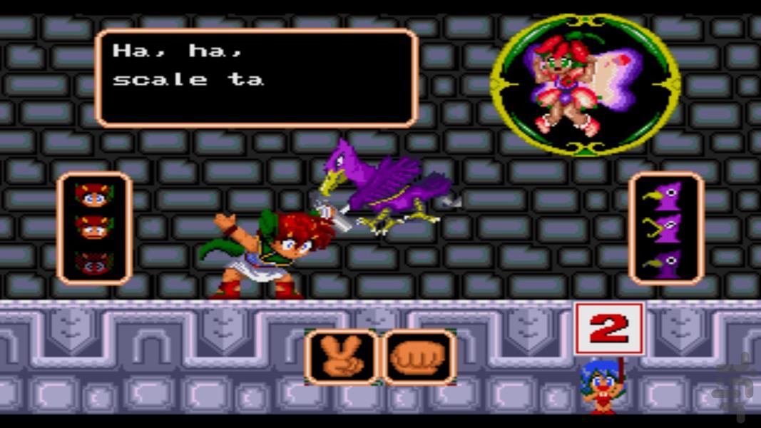 سرزمین عجیب مارول - عکس بازی موبایلی اندروید