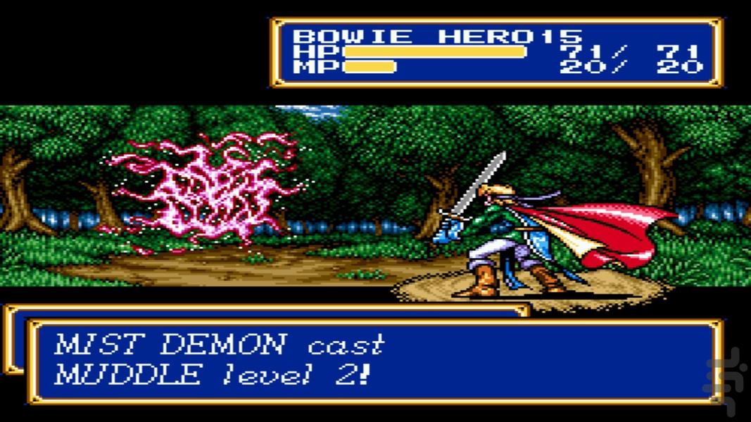 نیروی روشنایی ۲ - عکس بازی موبایلی اندروید