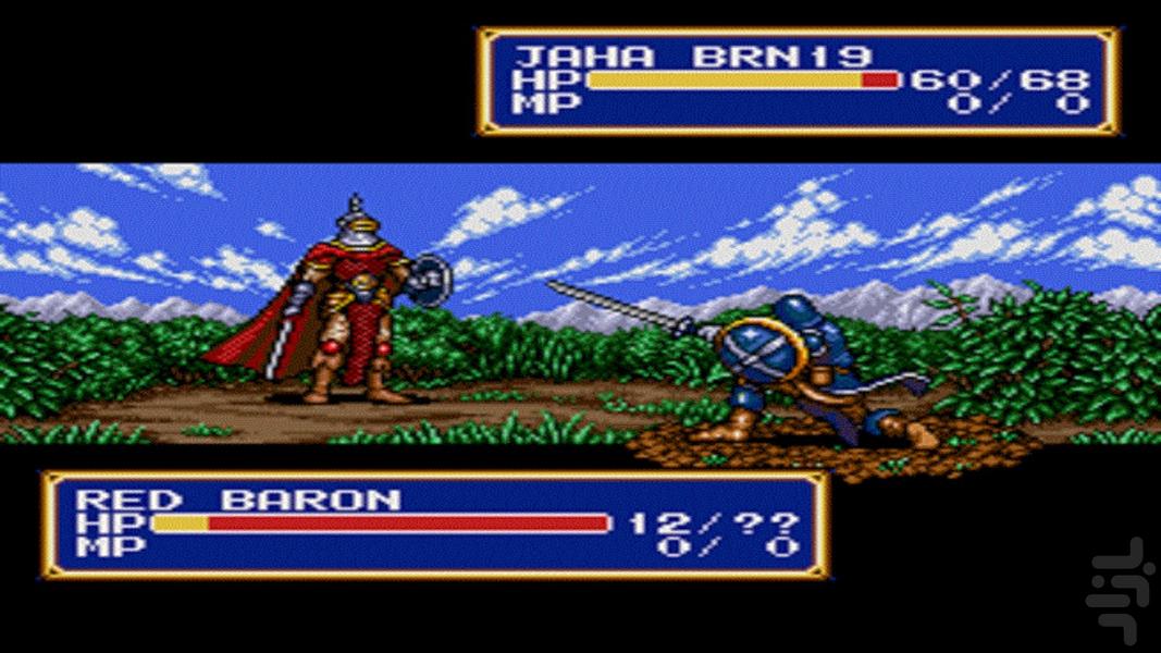 نیروی روشنایی ۲ - عکس بازی موبایلی اندروید