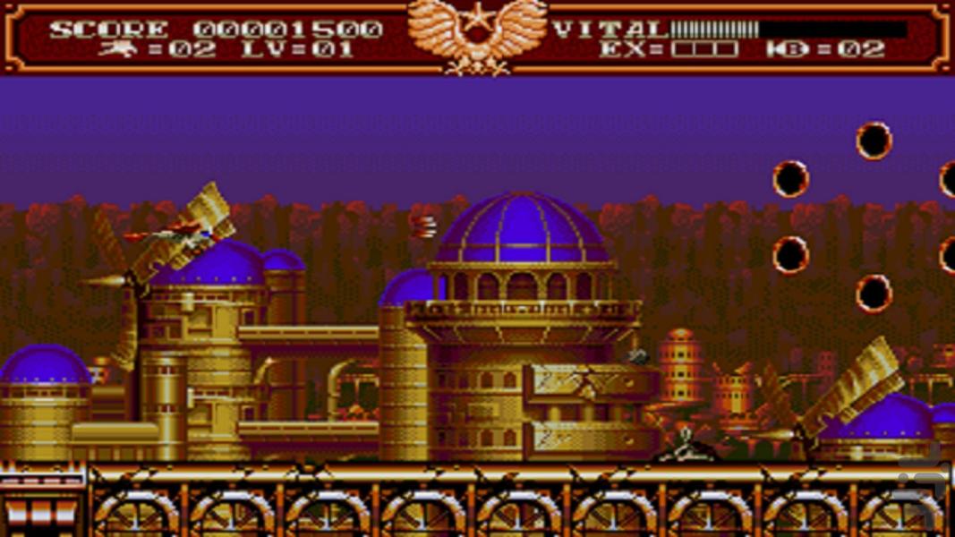 امپراتوری قدرتمند فولادی - عکس بازی موبایلی اندروید