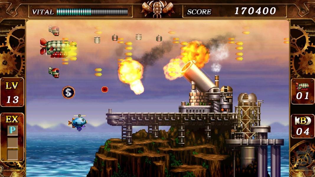 امپراتوری قدرتمند فولادی - عکس بازی موبایلی اندروید