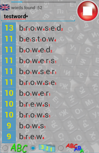 Words game helper - Gameplay image of android game