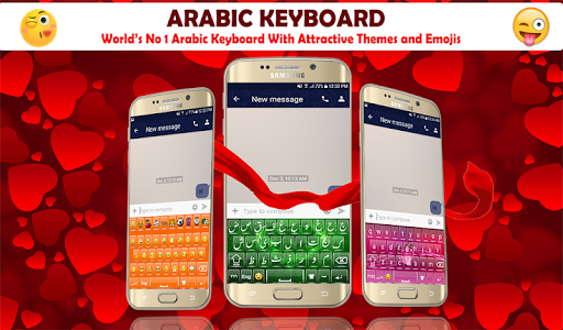 Arabic Keyboard 2020: Arabic Language Keyboard - عکس برنامه موبایلی اندروید