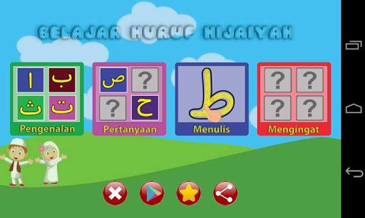 Belajar Huruf Hijaiyah Lengkap - عکس بازی موبایلی اندروید