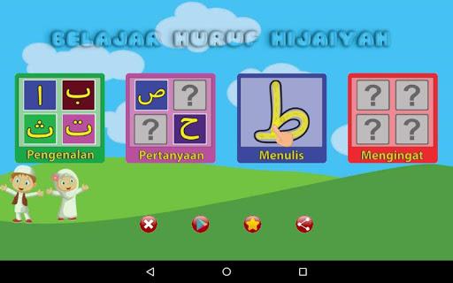 Belajar Huruf Hijaiyah Lengkap - Gameplay image of android game