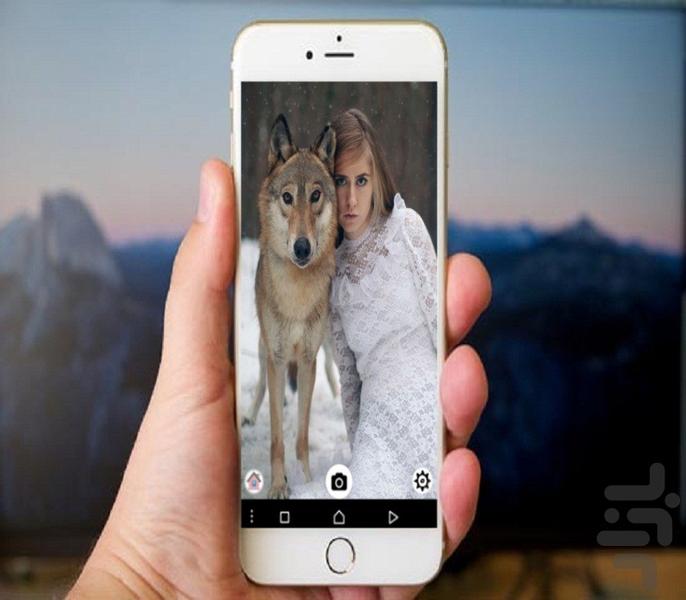 سلفی با حیوانات - Image screenshot of android app