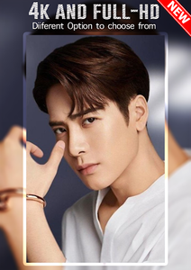 Download Korean Idol Jackson Wang Wallpaper