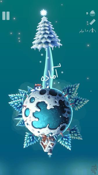 Decem - Gameplay image of android game