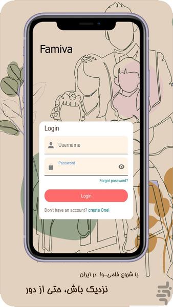 Famiva - Image screenshot of android app